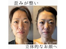 かたりべの雰囲気（詳細のビフォーアフターはブログまで★）