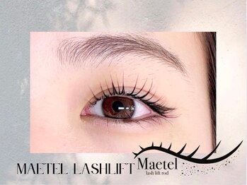 メモト 阪急茨木市駅前店(memoto)/メーテルラッシュ