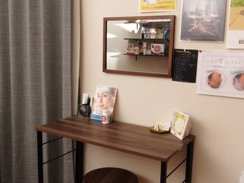 エミニナル(EMININAL)/メイクコーナー