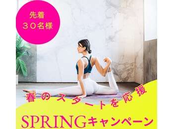 ジョイフィットヨガ 函館石川町(JOY FIT YOGA)