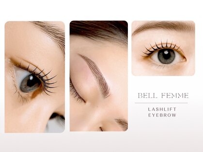 ベルファーミ(Bell Femme)の写真