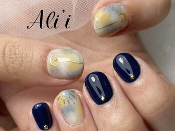 アリィ(Ali'i)/定額コース