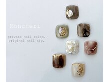 モンシェリ(Moncheri)の雰囲気（フットネイルも大人気です。パラジェル使用で傷まないネイル♪）
