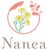 ナネア(Nanea)ロゴ