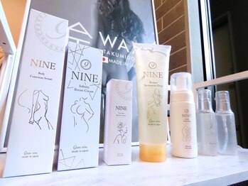 リボーン(Reborn)/