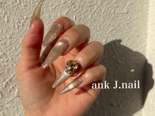 アンクジェーネイル(ankJ.nail)