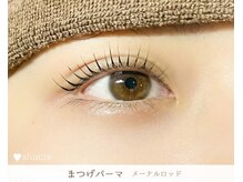 ビューティーサロン シュクレ大垣店(beauty salon shucre)/まつげパーマ（メーテルロッド）