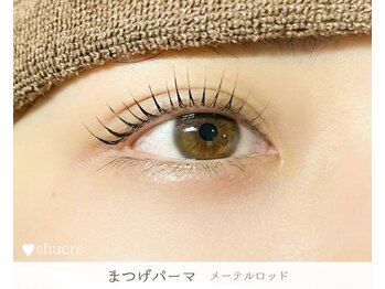 ビューティーサロン シュクレ大垣店(beauty salon shucre)/まつげパーマ（メーテルロッド）