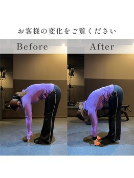 ボニーズ 薬院 福岡中央店(boneedz)/整体60分|ビフォーアフター