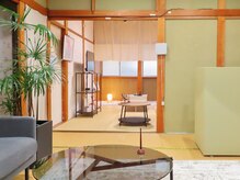 由縁/無料カウンセリング