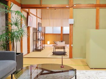 由縁/無料カウンセリング