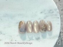 リュウ 銀座(lieu)/【3月】マンスリー定額/2026