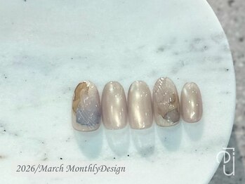 リュウ 銀座(lieu)/【3月】マンスリー定額/2026