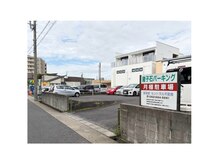 リュ アンジュ(Ryu Ange)/店舗裏【月極猪子石パーキング】