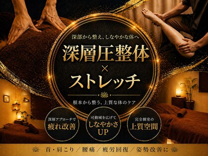 名のないサロンの写真