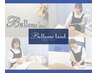 【コース契約】顔脱毛（ラベンダーパック付）