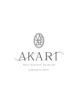 燈 AKARI【ネイル/LEDマツエク/眉毛/まつげパーマ】の写真/≪付け替えオフ無料≫ナチュラル～最旬デザイン・持ち込みデザインまで充実！個性光る魅せる手元に☆