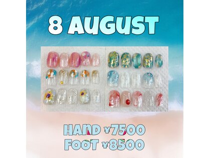 ニコネイル 田町店(NICO NAIL)の写真