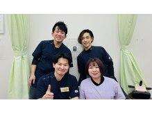 リーフ整骨院 東金サンピア院【マッサージ・整体・骨盤矯正・肩こり】