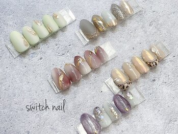 スウィッチ(SWITCH)/