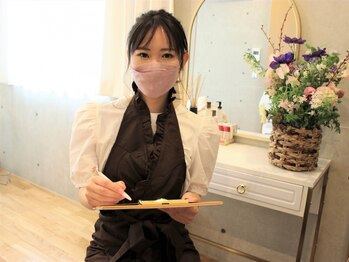 アンク(Ankh)/カウンセリング