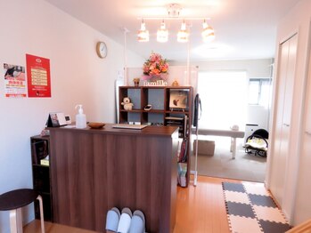 ファミール鍼灸整体院(famille鍼灸整体院)/