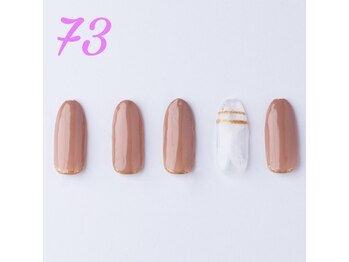 はあとねいる 浅草橋 蔵前店/完全定額ジェルネイル