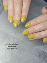 プライベート ネイルサロン マーマ(murmur)/ピスタチオカラー