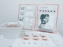 スターラッシュ 梅田店(Star Lash)/◇カウンセリング◇