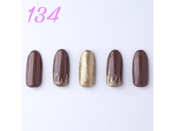 はあとねいる 箕面店/ハンドデザインNo134