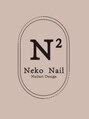 ネコ(Neko)/neko nail