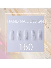 はあとねいる 東武宇都宮駅前店/Hand nail design 160