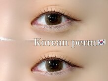 ソプラ 京都駅前店(sopra)/韓国風パーマ