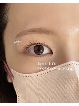 リン 表参道(RiN.)/眉毛とまつ毛　set menu