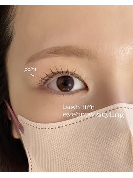 リン 表参道(RiN.)/眉毛とまつ毛　set menu