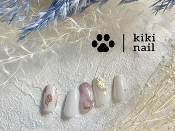 キキネイル たまプラーザ店(kikinail)/3.4月定額B/花ネイル