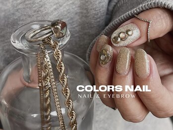 カラーズネイル エビス(Colors Nail Ebisu)