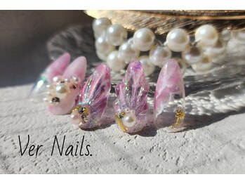 ウェールネイルズ(Ver Nails.)/プリアンファサポーター