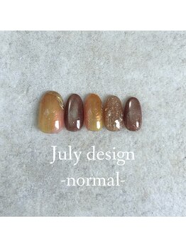 25年7月ハンドノーマル定額