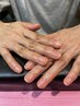 【美爪ケア♪】自爪育成ネイルケア◇薄爪/二枚爪/深爪でお悩みにお悩みの方へ