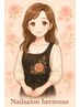 【初回】☆店長指名限定☆全メニュー通常料金より1,000円引き！！