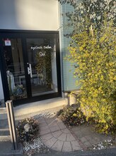 スゥ(Sod)&nbsp;石塚 舞子