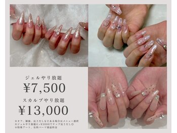 ラピス 新宿東口店(Lapis)の写真/人気パーツ多数ご用意!スピ-ディ-&丁寧な施術でどんなデザインにも◎[パラジェル/フットネイル/マグネット]