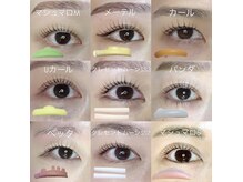 リリーシエル 錦糸町(Lily ciel)の雰囲気（豊富なロッド♪）