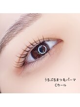 ベリール 南平岸店(Be'Leel)/Cinderella Carl