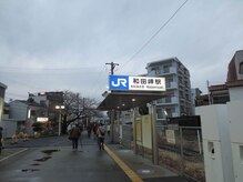 ナオル整体 兵庫院(NAORU整体)/和田岬駅から電車で11分
