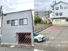 アムリス(AMOURIS)の雰囲気（駐車場のご案内）
