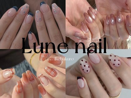 ルネネイル(Lune nail)の写真