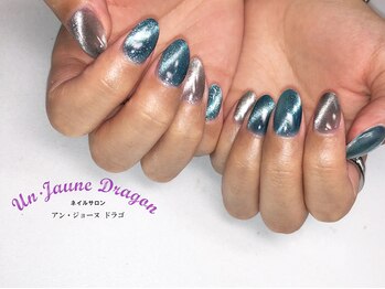 アン ジョーヌドラゴ/【自爪ネイル】マグネットネイル