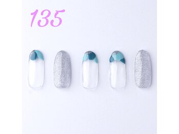 はあとねいる 箕面店/ハンドデザインNo135